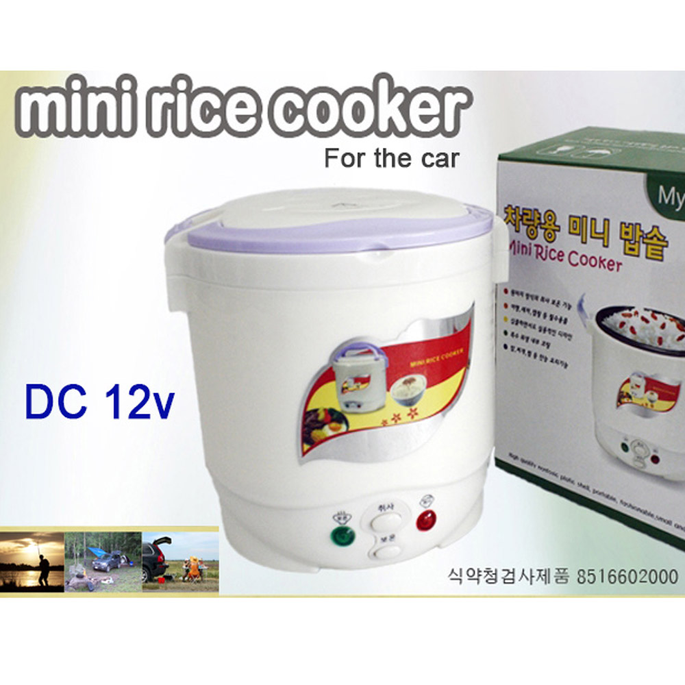 Portable Mini Rice Cooker For Car Connect CIGAR JACK Leisure Camping